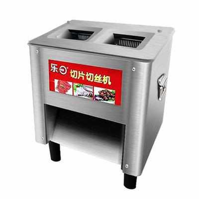 商用家用两用多功能电动小型台式大功率切肉机切牛肉切猪肉切羊肉