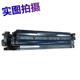 4503 3503 5503 6003套鼓 鼓组件 理光MPC2503 硒鼓 2003