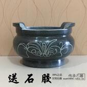 20CM石香炉 石雕香炉青石头圆形带耳朵香炉12 墓地祭祀石香炉 包邮