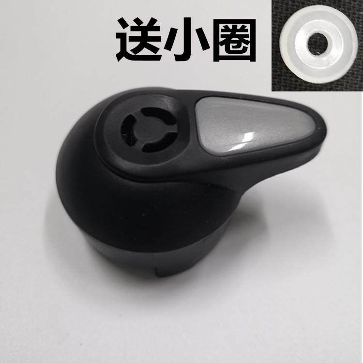 电压力锅排气阀MY-CS40GCS50G配件CS60G限压阀CH50H老款大黑银色