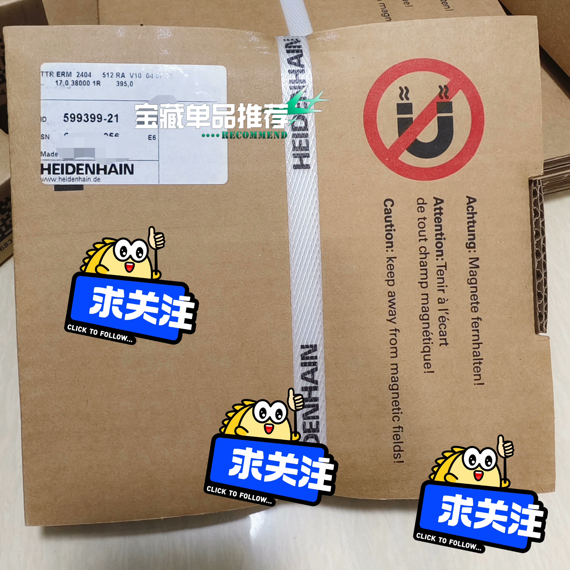 TTR ERM 2404 512 RA V10 04 37