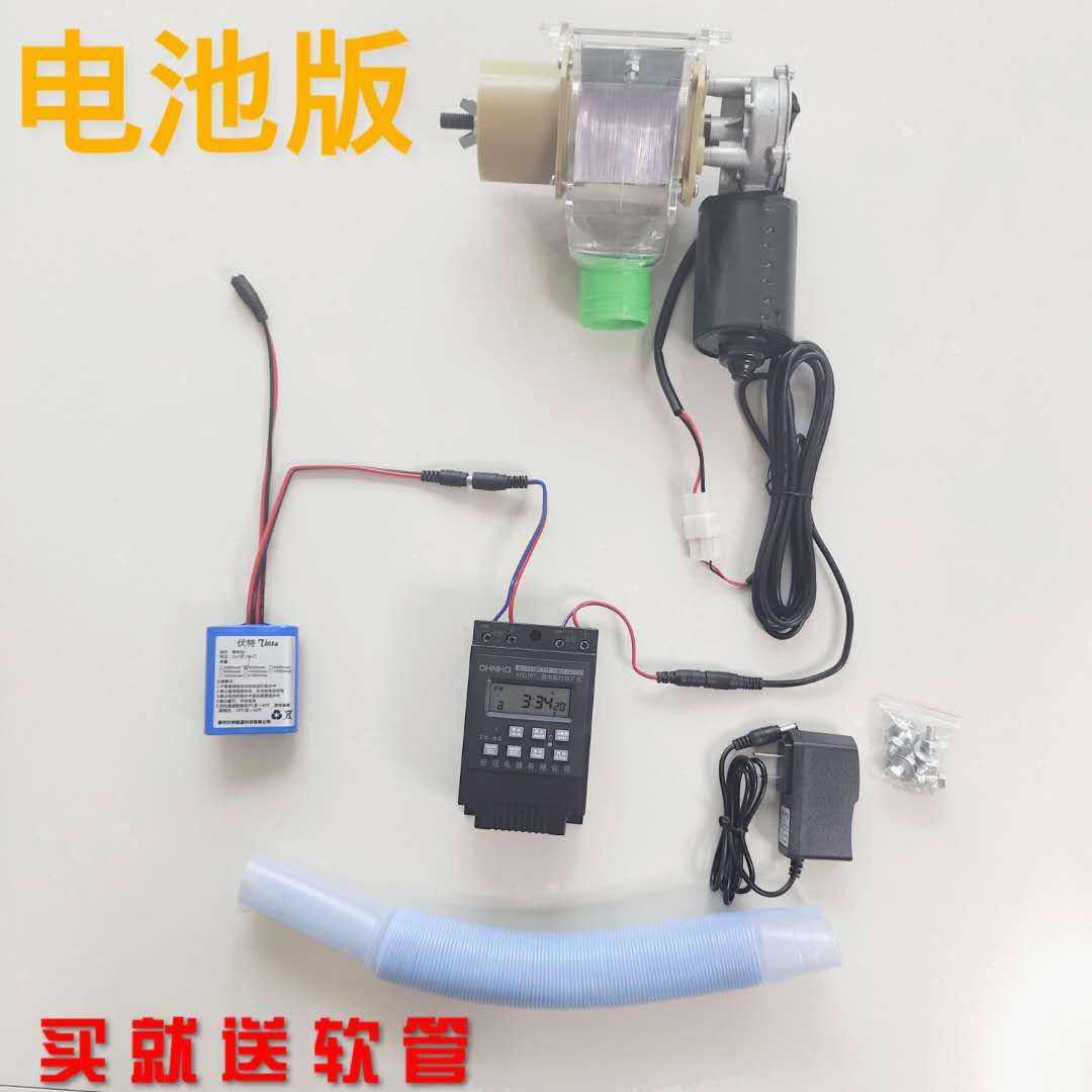 投料电动鸽子机器自动定时全食器鸡饲料养鸡机喂喂鱼养喂投太阳能