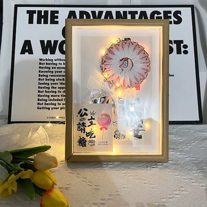 材料包结婚花相框0生日网红棒棒糖发财树告白52情人节有钱