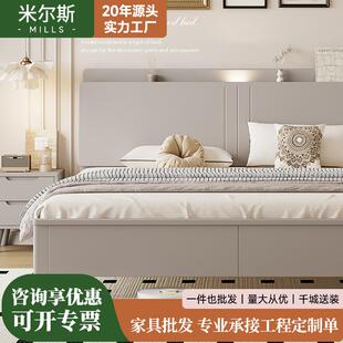 莫兰迪灰简约北欧实木床1米8加床垫主卧双人床带储物箱体纯实木床