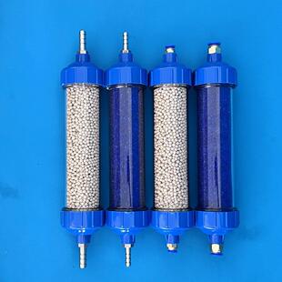 气体过滤器水分除尘气泵空压机干燥气源色谱实验脱水除水干燥管筒