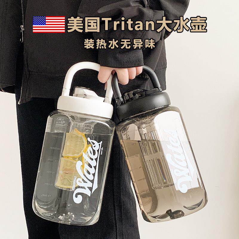 2500ml水杯2025新款男女高颜值大容量水壶桶可携式户外夏季运动杯