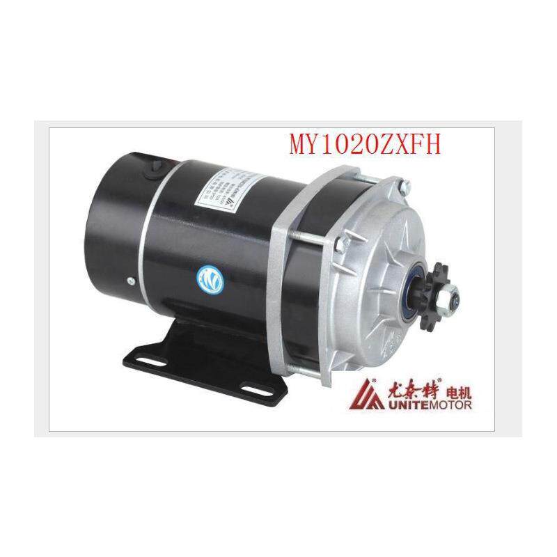 尤奈特永磁直流减速电机MY1020ZXFH-450W48V36V24V 电动三轮车配