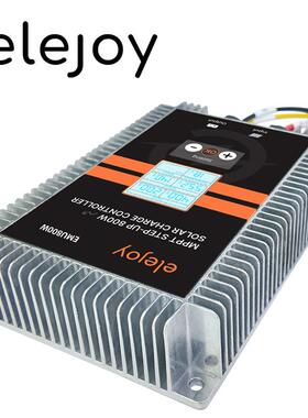 升压MPPT太阳能充电器24V36V48V60V72V通用光伏控制器电动车