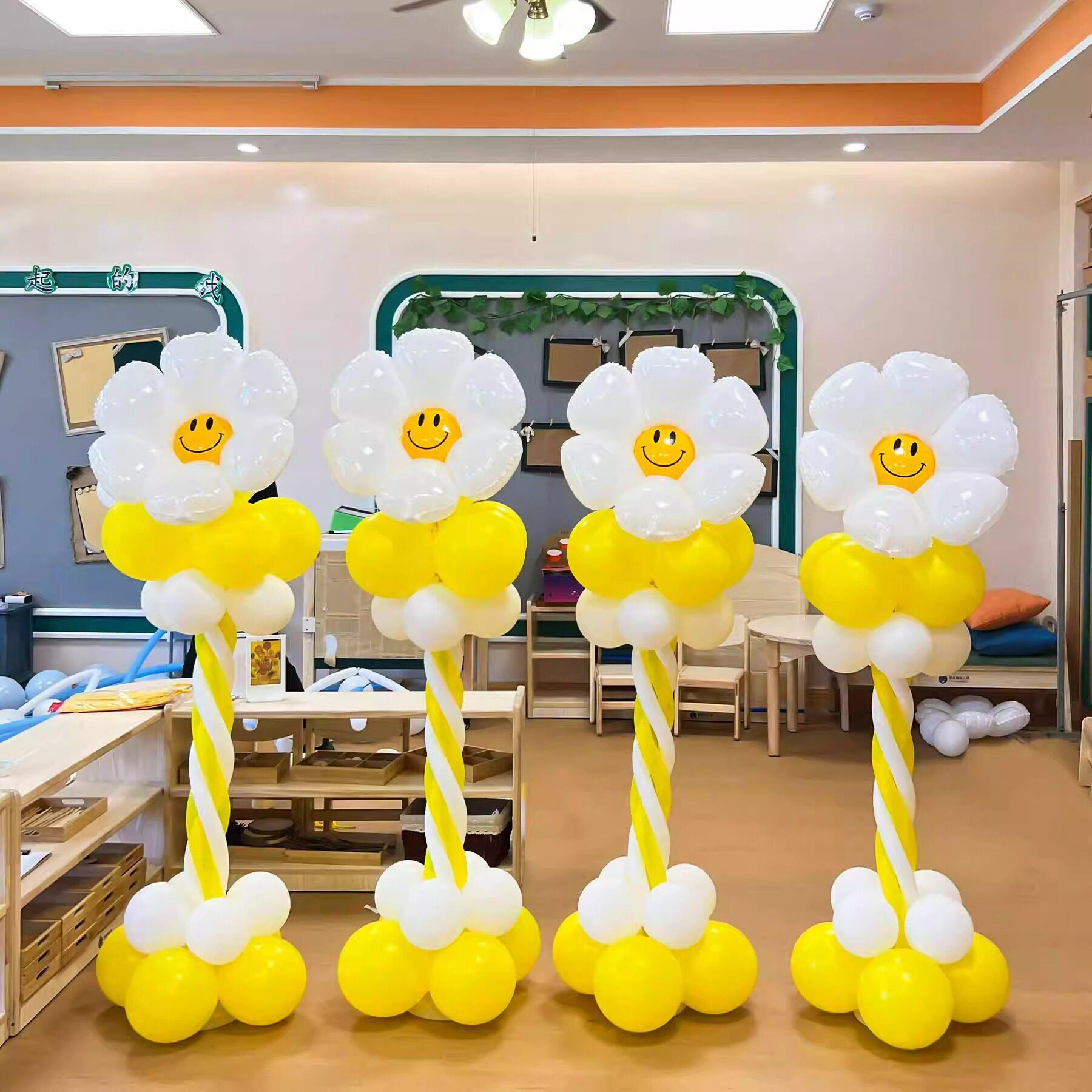 毕业仪式感打卡拍照立式摆件幼儿园典礼场景布置路引气球立柱牌