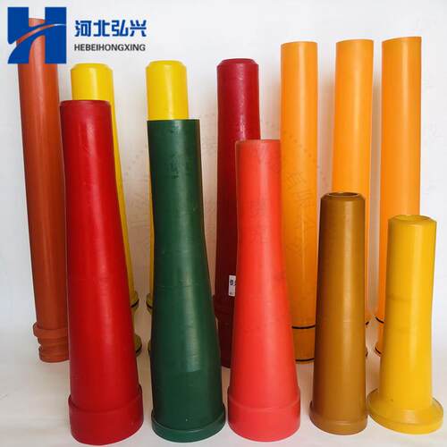 CIFA湿喷机聚氨酯喷头 铁建喷浆机聚醚喷嘴 DN80*6米软管