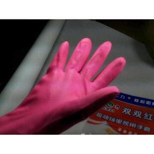 短款耐磨防水家务乳胶塑胶橡胶胶皮手套洗衣洗碗清洁保暖加厚新品