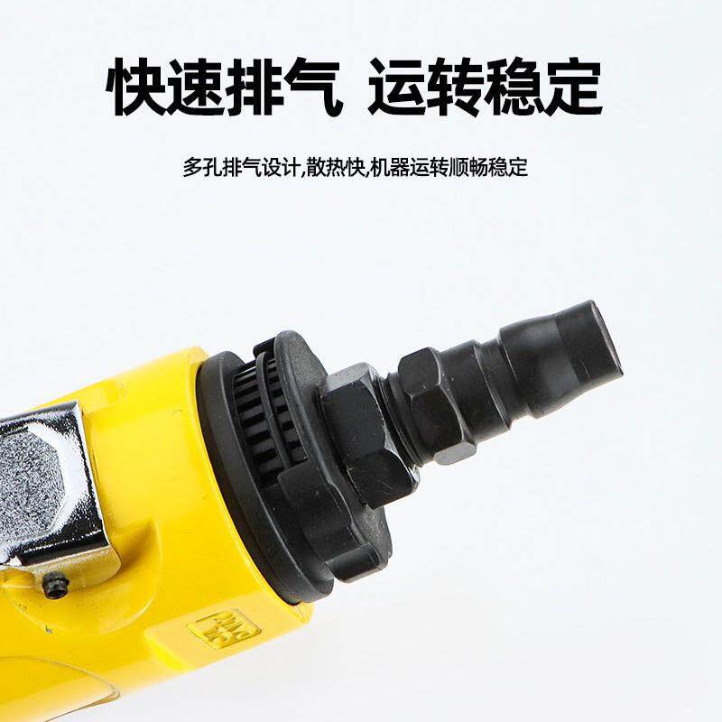 速豹F高速风钻直柄直式33/8F3钻10mm自气锁钻搅打拌机气动钻磨机