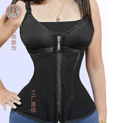 Tank top shapewear with zipper and double-layer shaping