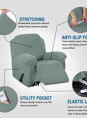 弹力包全OWQ套躺椅套简约沙发保护罩加家厚布艺沙发套套罩躺椅居