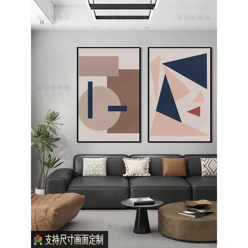 现代抽象几何图案装饰画样板间饭厅软装晶瓷画餐客厅玄关单幅挂画