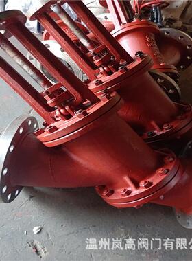 直销Y型料浆阀J45Y-16CJS545Y-16C放料阀门DN50