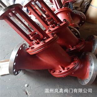 直销Y型料浆阀J45Y 16C放料阀门DN50 16CJS545Y