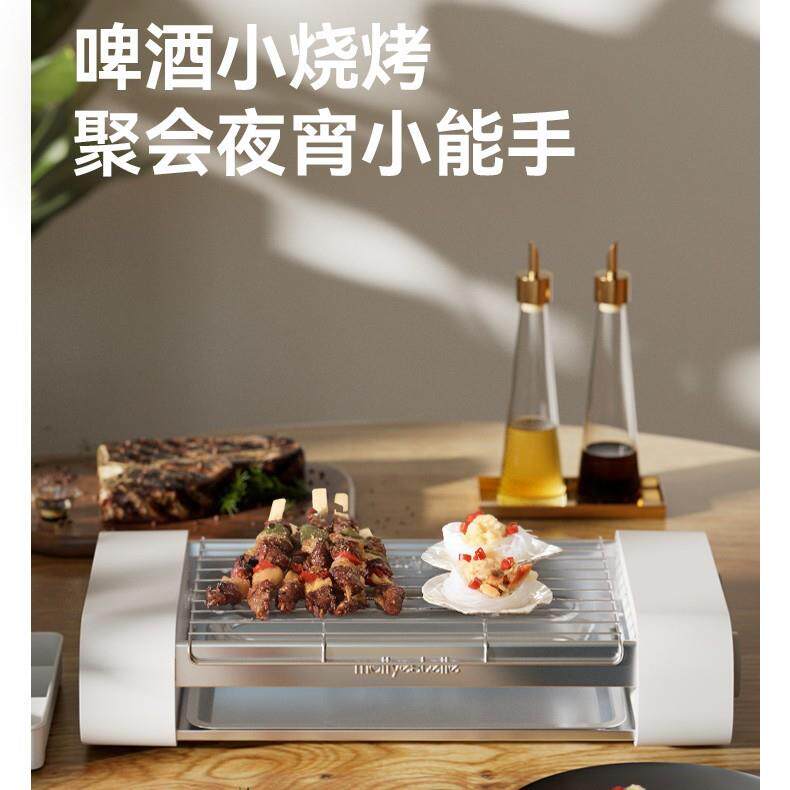多功能烤肠机家用小型迷你宿舍家庭全自动热狗机三合一电烧烤盘方