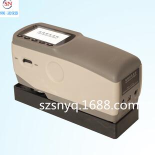 三诺厂家直销SN 650高精密色差仪4mm.8mm双口径色差计