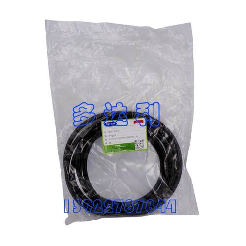 KK71EW501 开利O型圈 O环 密封圈 密封件 Carrier O RING