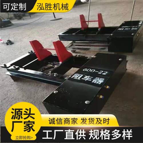厂家现货双向矿用气动阻车器轨道防溜车矿用24kg铸钢气动卧闸