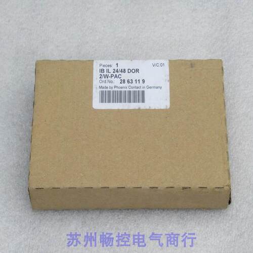*销售*全新菲尼克斯模块IB IL 24/48 DOR 2/W-PAC 现货 2863119