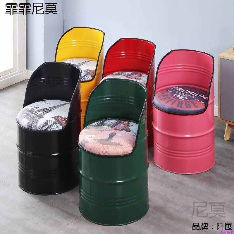 批发金属水桶成人收纳凳子储物凳铁桶凳家用换鞋凳灰色新款小凳子