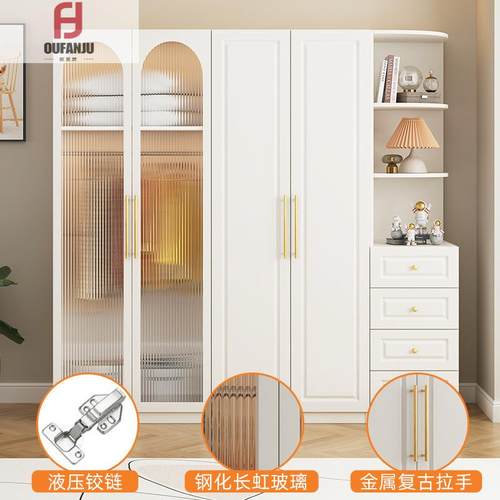 现代简约衣柜轻奢家用卧室组装木质衣橱奶油风收纳储物柜组合衣柜