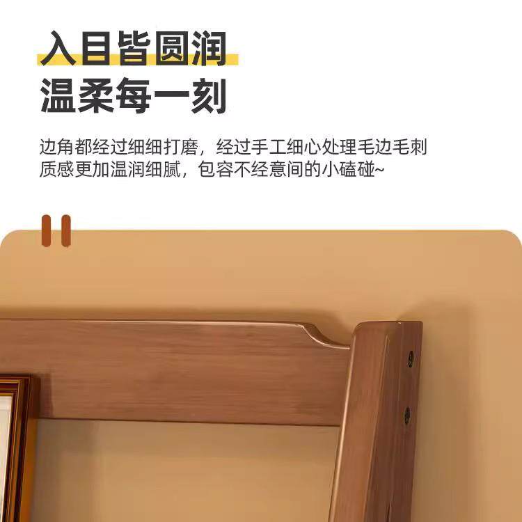 书柜落地置物柜一体靠墙实木梯形书架客厅家用多层收纳架木头柜子