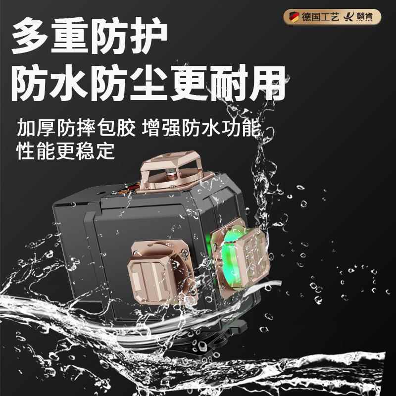 水平仪高精度强光室外12