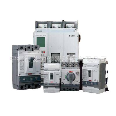 LS电气TSD系列DC1500V光伏用直流塑壳断路器2P/4P250/320/400AF