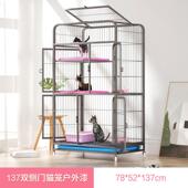 新款 猫笼子墅猫别墅三层笼别子室内猫屋方管咪舍猫大 猫笼猫家用