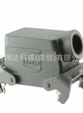 HARTING浩亭 19200321531 32A 1xM25 低结构 双锁扣 上壳