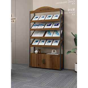 报纸架，带柜门的杂志架，书刊架，促销页展示架，信息存储架，落