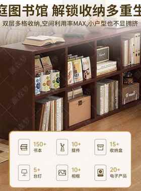 量书柜书架落地置物厂家直供架大容格多厅层家用小型客收纳柜靠墙