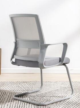 7K电脑椅久坐弓形会议办公室椅子靠背椅书桌家用宿舍学生自习室