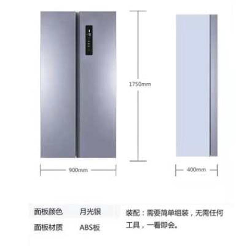 蒸箱壁炉模型炉前板样板房嵌入式微波消毒柜电定制烤箱模型厨专用