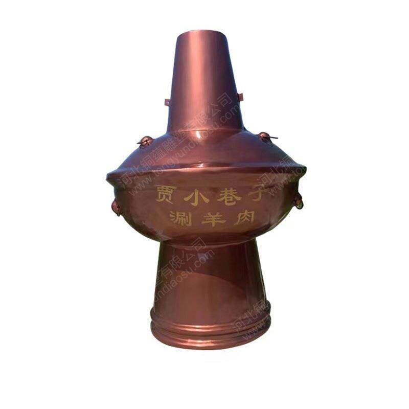 仿铜火锅雕塑定制酒店火锅店门头雕塑火锅雕塑仿真火锅模型摆件