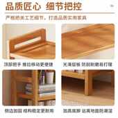 厨房置物架多层收纳架储杂物货架简易楠竹架子靠墙客厅落地窄书架