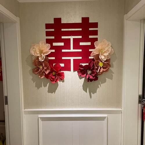 婚房装饰布置套装喜字贴背景墙结婚装饰场景布置褶皱纸花婚礼装饰
