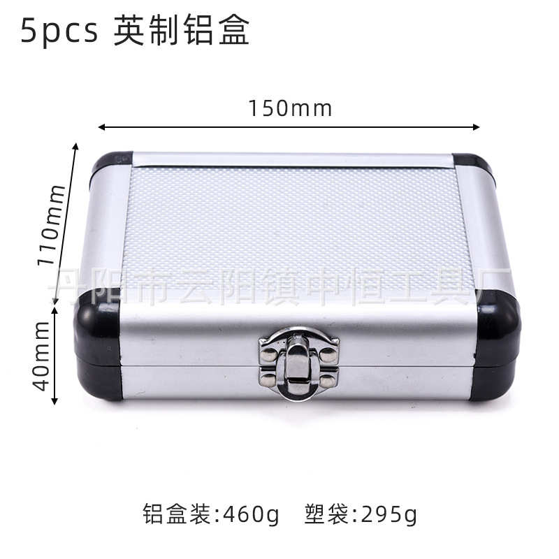 5pc英制铝盒宝塔钻头批发 镀钛黑黄阶梯钻木工开孔器扩孔钻