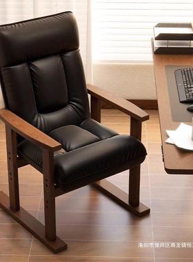 木懒椅子电脑HAW沙发椅书桌椅舒服久人坐家用午实休可躺椅靠背办