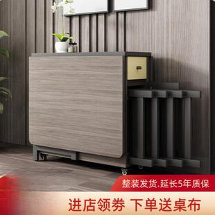 实木折叠桌家用小户型长方形简易桌子收纳桌椅移动饭桌多功能餐桌