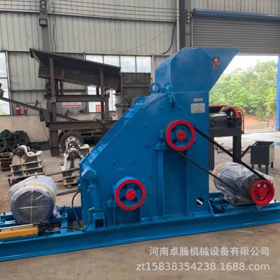 大型800*800型双级式制砂机煤矸石煤渣双转子粉碎机移动式双击破