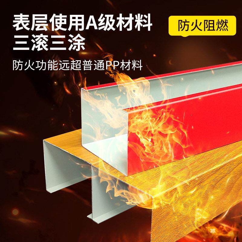 常规仿木纹铝方通吊顶厂家铝方管铝格栅吊顶扣板天花集成材料现货