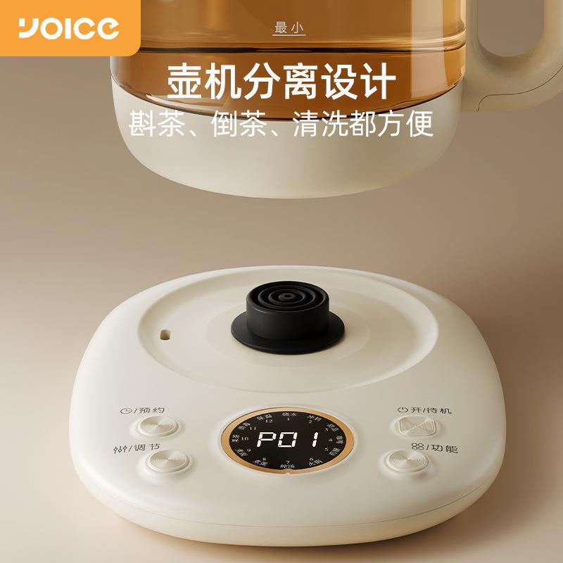 优益家用1.8L大容量养生壶炖煮一体玻璃恒温壶多功能全自动煮茶器图片