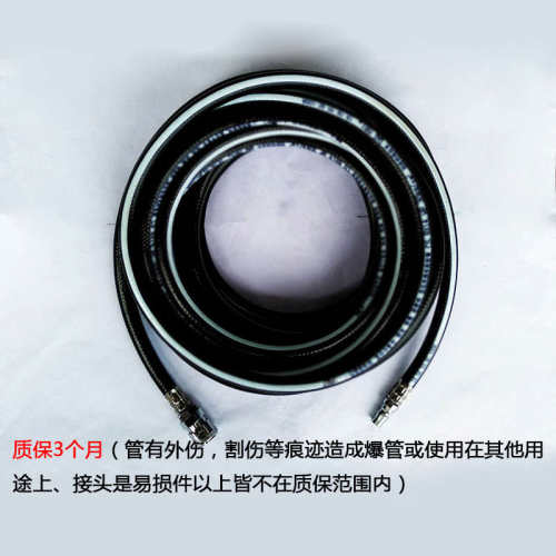 ll高压风炮气管8 10mm气动工具空压机软管气泵防冻汽修充气喷漆管