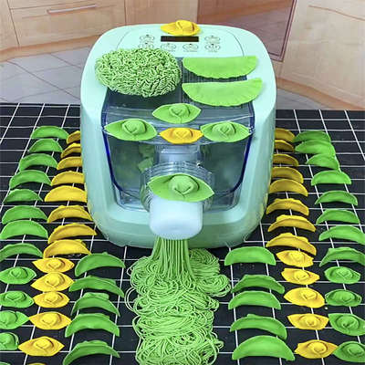 新款厨冠牌面条机家用全自动第七代多功能和面机电动小型饺子皮机
