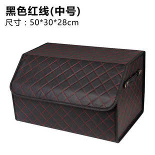 厂家车载折叠收纳箱中号皮革汽车整理箱货源充足质量好量大优惠