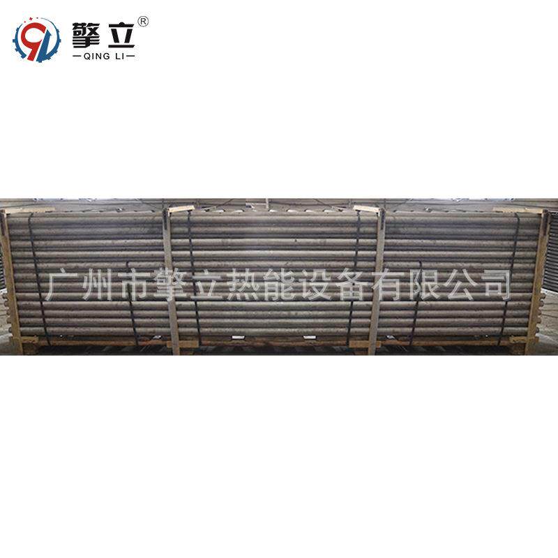 【源头厂家】排管翅片式散热管 空气散热器 翅片式蒸汽加热器